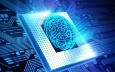 Xilinx最新研发出世界上最大的FPGA芯片