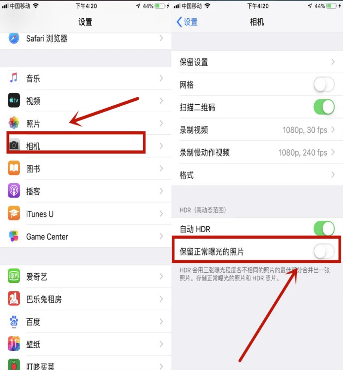 苹果手机这样清内存,能腾出更多空间,来装自己喜欢...