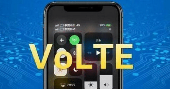 中國聯通的正式官宣來看,蘋果手機不支持VoLTE...