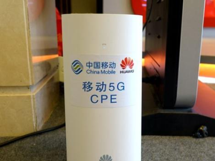 5G室內基站改變上網方式會顛覆無線網的存在嗎