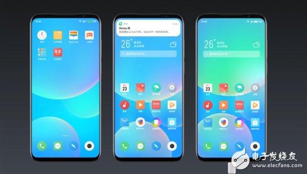 魅族mx2联通合约机刷机_魅族工程机刷flyme_魅族工程机刷flyme