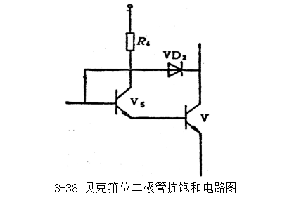 保护电路