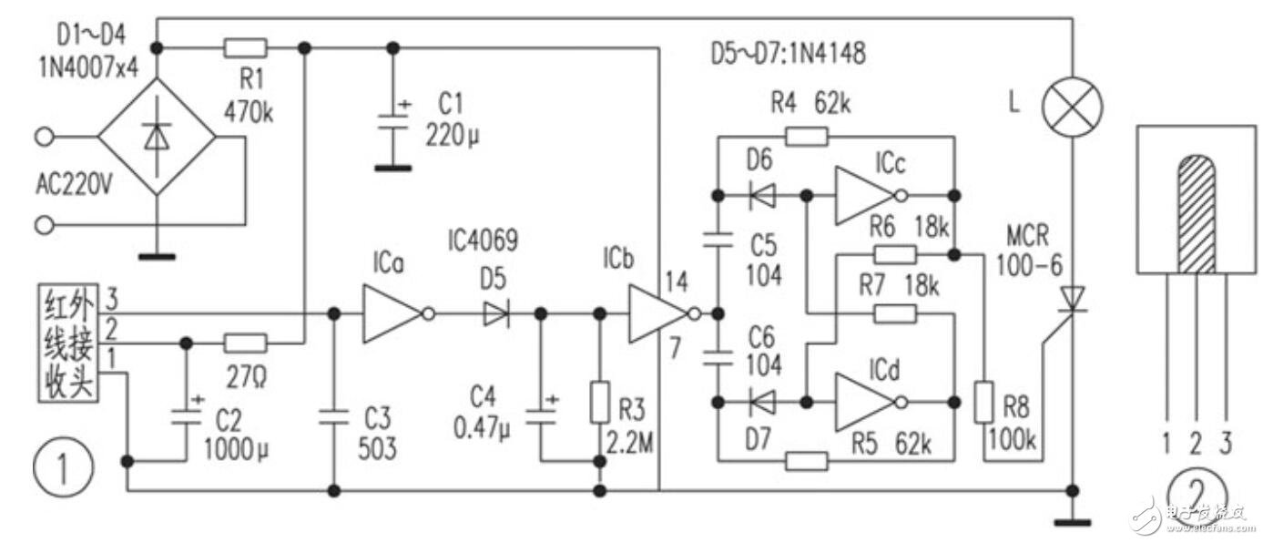 红外一体化接收头电路