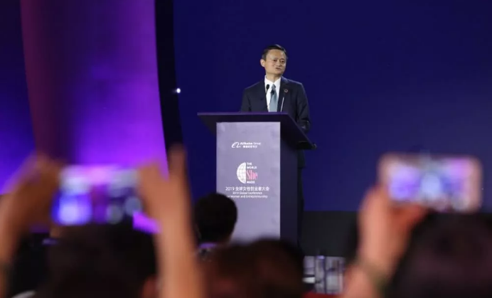 马云:不再担任这个阿里董事长职务,但是不代表不继...