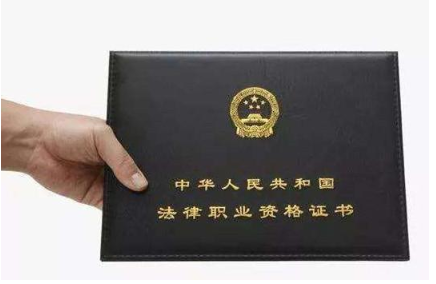 法律职业资格考试,聊城考区引入人脸识别技术防作弊