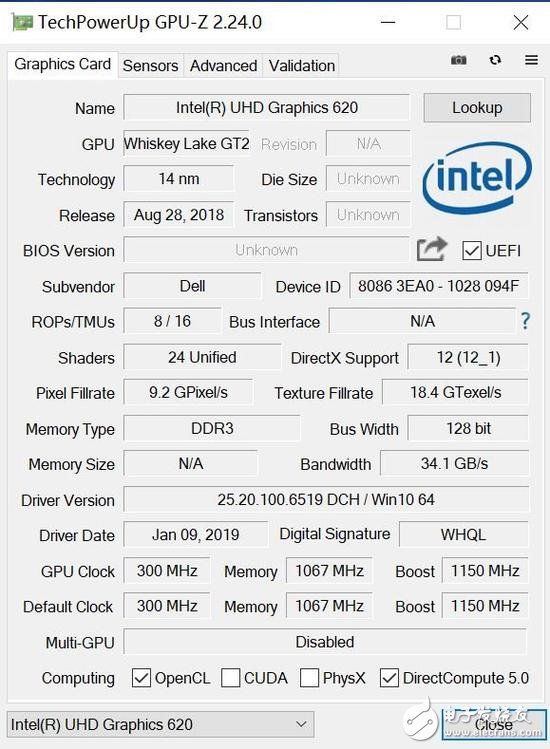 戴尔Latitude3301商用笔记本的性能评测