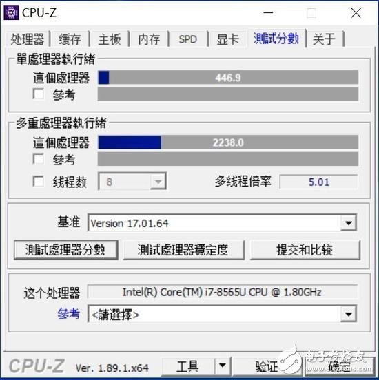 戴尔Latitude3301商用笔记本的性能评测