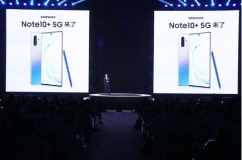 三星能否借助5G热潮,再现昔日安卓雄风?