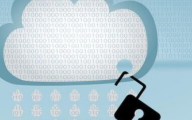 将用户信息放在云存储是否真的安全