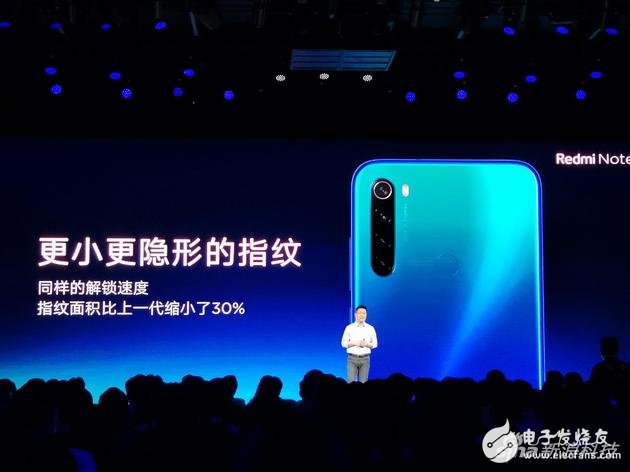 Redmi首发Note 8和Note 8 Pro,搭载三星6400万像素相机