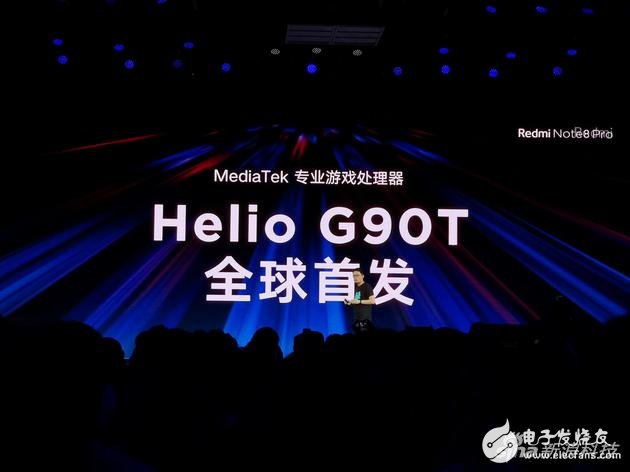 Redmi首发Note 8和Note 8 Pro,搭载三星6400万像素相机