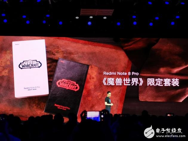 Redmi首发Note 8和Note 8 Pro,搭载三星6400万像素相机