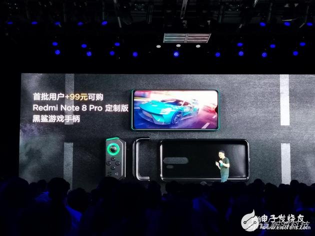 Redmi首发Note 8和Note 8 Pro,搭载三星6400万像素相机