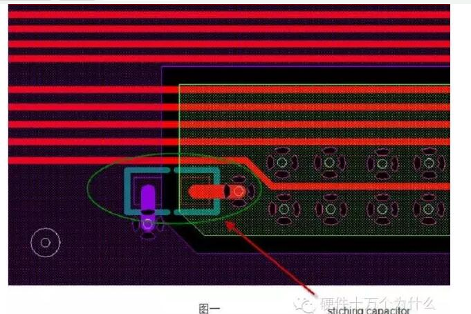 PCB中的平面跨分割是怎么一回事