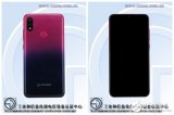 金立两款新机入网照曝光 二者整体造型基本一致