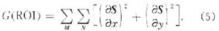 MEMS動(dòng)態(tài)測(cè)試系統(tǒng)的組成和關(guān)鍵測(cè)量技術(shù)的研究