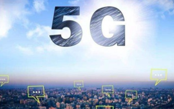 距离5G无线网的全面覆盖还需要多久