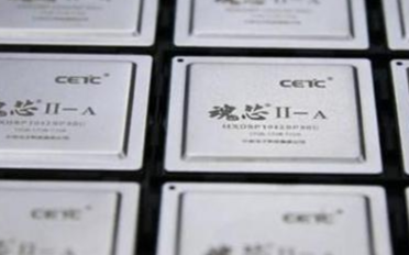 我国自主研发的数字信号处理器正式发布