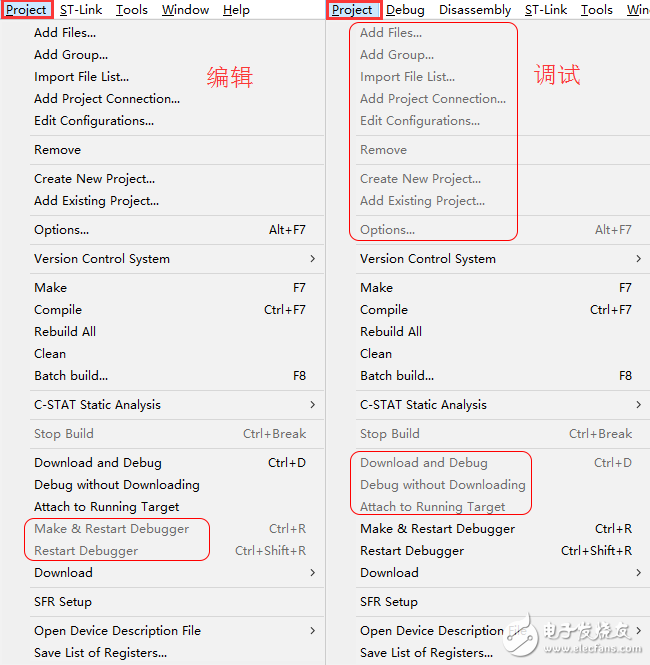 IAR单片机编程软件的菜单栏功能及用法全面介绍