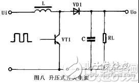 变压器