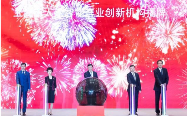 2019世界人工智能大会落幕,33个人工智能重大...