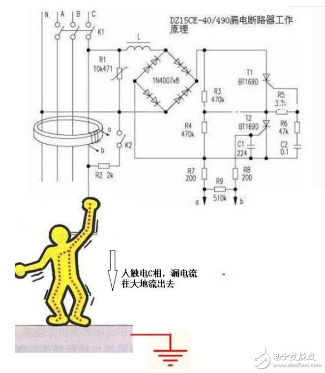 漏电保护跳闸是怎么回事,该如何接线