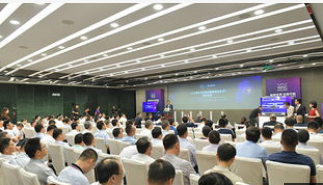 國網上海市電力公司正式發布了上海城市泛在電力物聯...