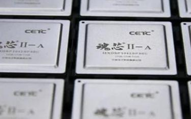 国产首款数字信号处理器魂芯二号A正式发布