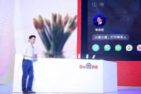 从“问世”到“问鼎”,小度仅用了不到一年的时间