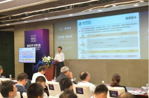 《上海城市泛在电力物联网白皮书》构建了上海市泛在...