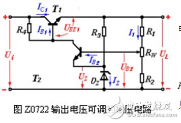 如何提高稳压电源性能，有何方法？