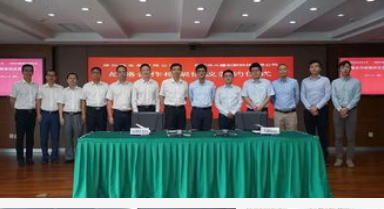 深圳供电局将与华为联手全力打造智能电网运营核心竞...