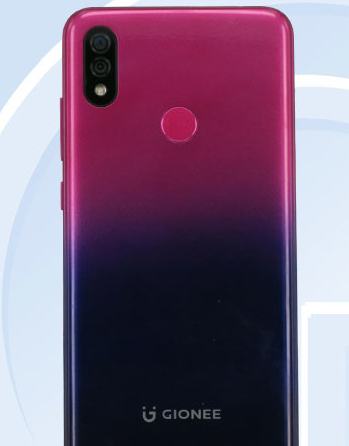 金立两款新机m11和m11s正式入网工信部将定位.