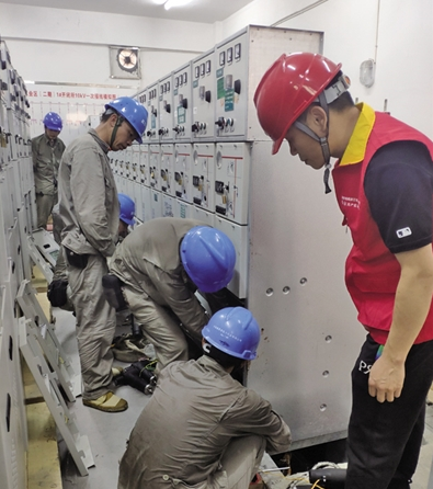 泛在電力物聯網怎樣實現智慧服務