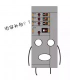 电力电容器的补偿原理与的安全运行