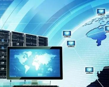 关于AI算法、新型计算等领域世界计算机大会