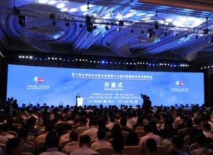 周子學:全球半導體市場仍處于上升的趨勢,中國市場...