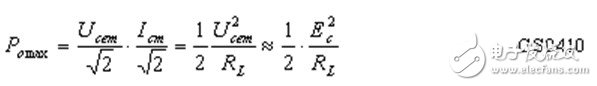OCL乙類互補對稱電路的工作原理與參數(shù)計算解析