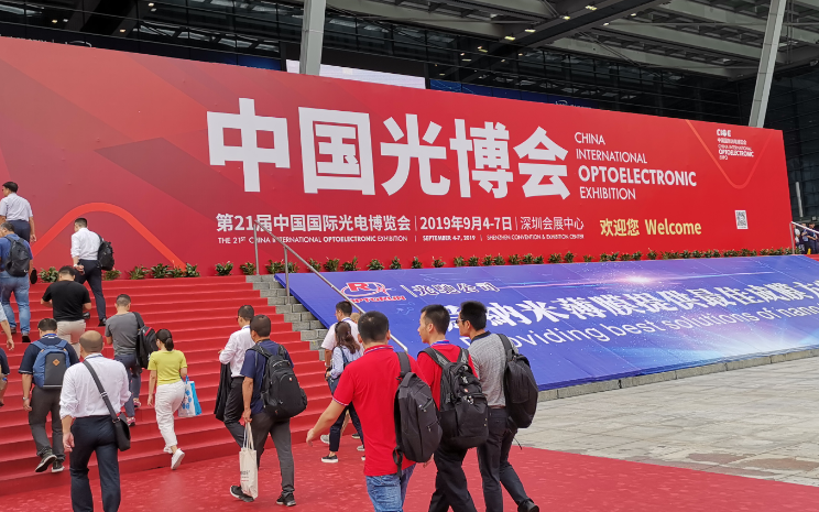 光博会上的那些传感器厂商……