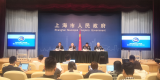 上海市公安局利用人工智能打造出一款新型智能安防系...