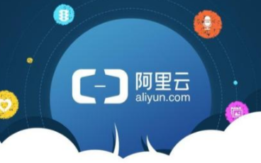 为AIoT而生的阿里云高性能存储ESSD