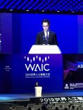 万众瞩目的“双马”对话上演!马化腾反对产业割裂和...