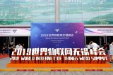 技术与整车深度融合,开启场景化车联网智慧