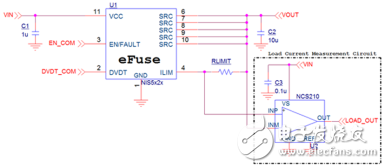 eFuse电源优化设计
