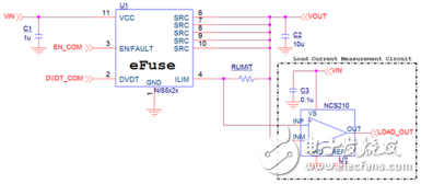 eFuse電源優(yōu)化設(shè)計