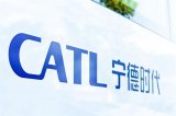 宁德时代拟2.63亿元对Pilbara进行战略投...