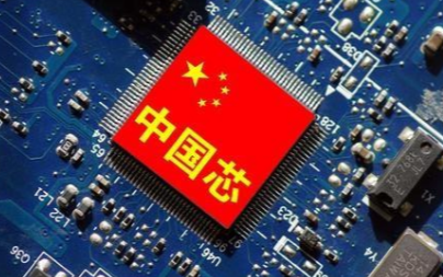 我国存储芯片的发展之路到底有多艰辛