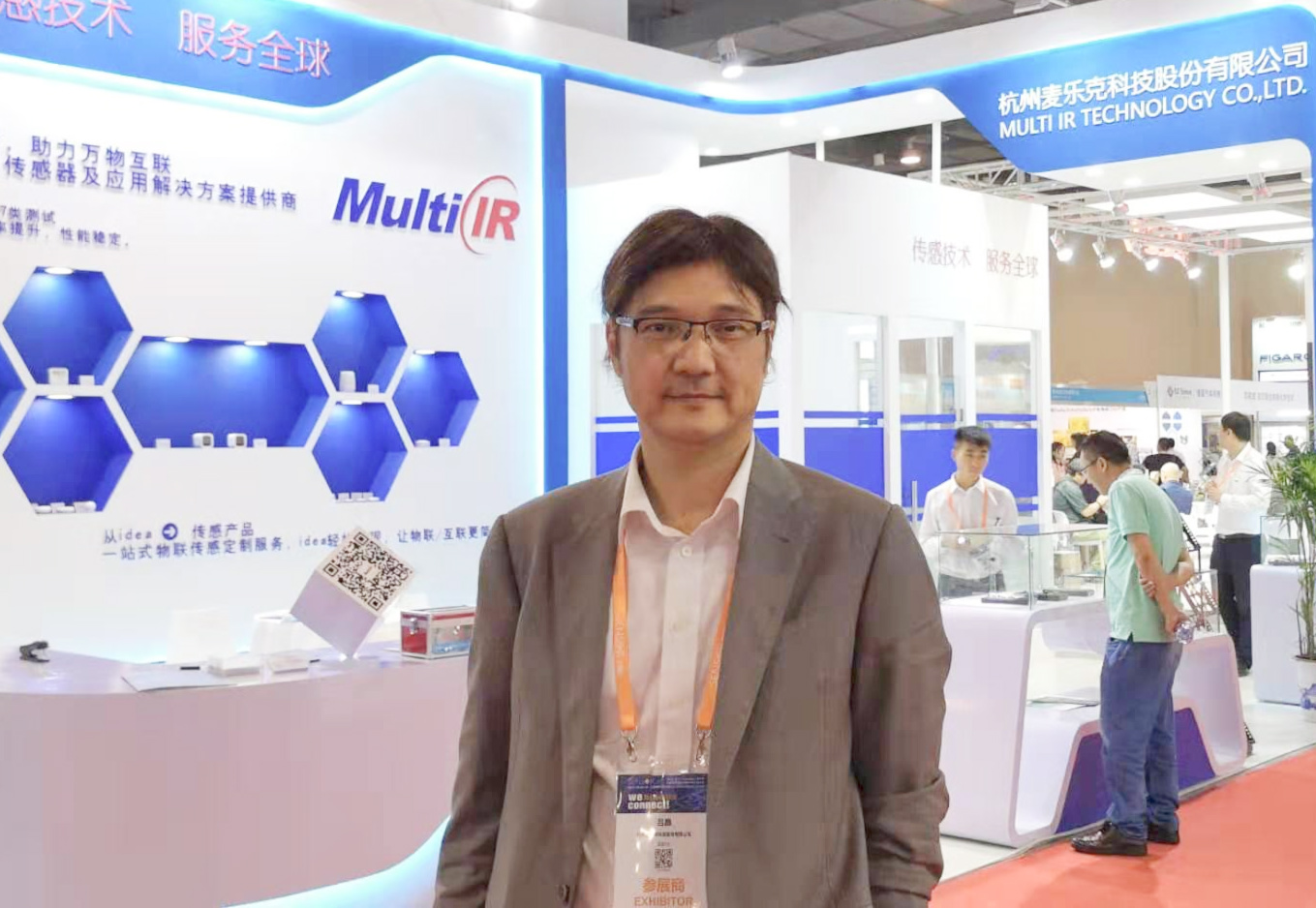 吕晶表示,麦乐克的后端产品业务发展迅猛