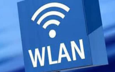 WiFi和WLAN同样是无线那它们有什么区别吗