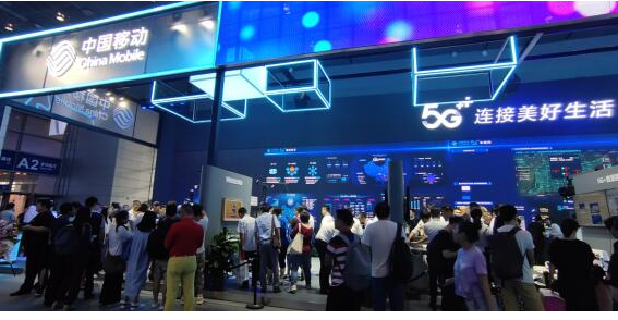 中国移动多个5G应用场景亮相2019世界物联网博...